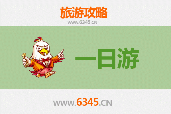 黄山黟县自驾一日游攻略：古村落与山水画卷的完美邂逅