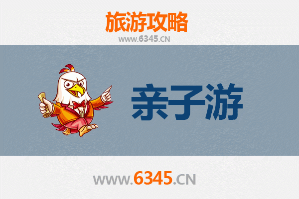 黄山黟县亲子游全攻略：古村探秘与自然体验的完美结合