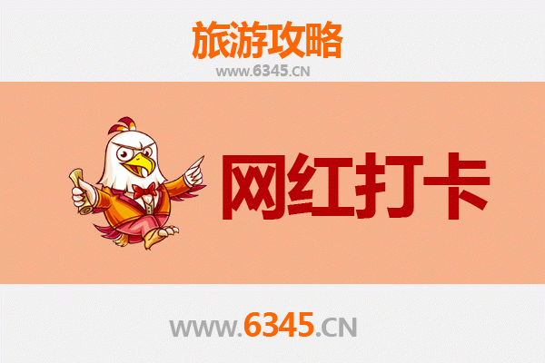 黟县秘境：探索古徽州网红打卡地全攻略