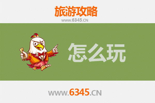 节假日黟县深度游：徽州古韵与山水奇景的全攻略