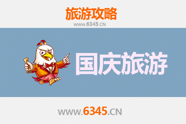 十一假期黟县秘境探索：避开人潮，独享古徽州宁静时光