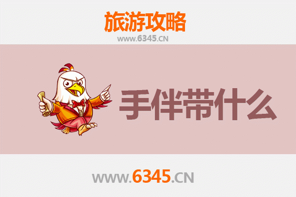 徽州古韵到海岛风情：黟县至南澳岛深度旅行全攻略